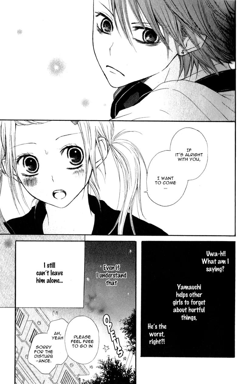 Ouji to Houkago Chapter 1 page 25 - Chapter 1: Afternoon With the Prince