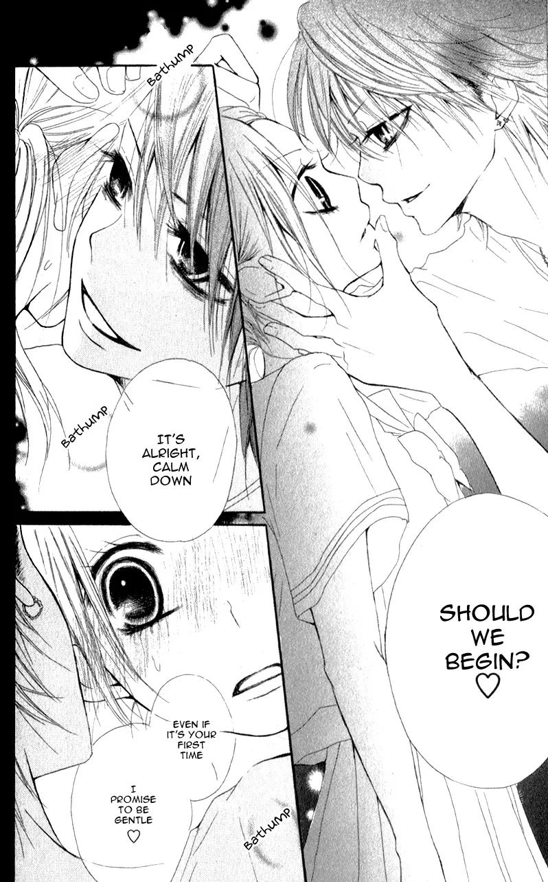 Ouji to Houkago Chapter 1 page 28 - Chapter 1: Afternoon With the Prince