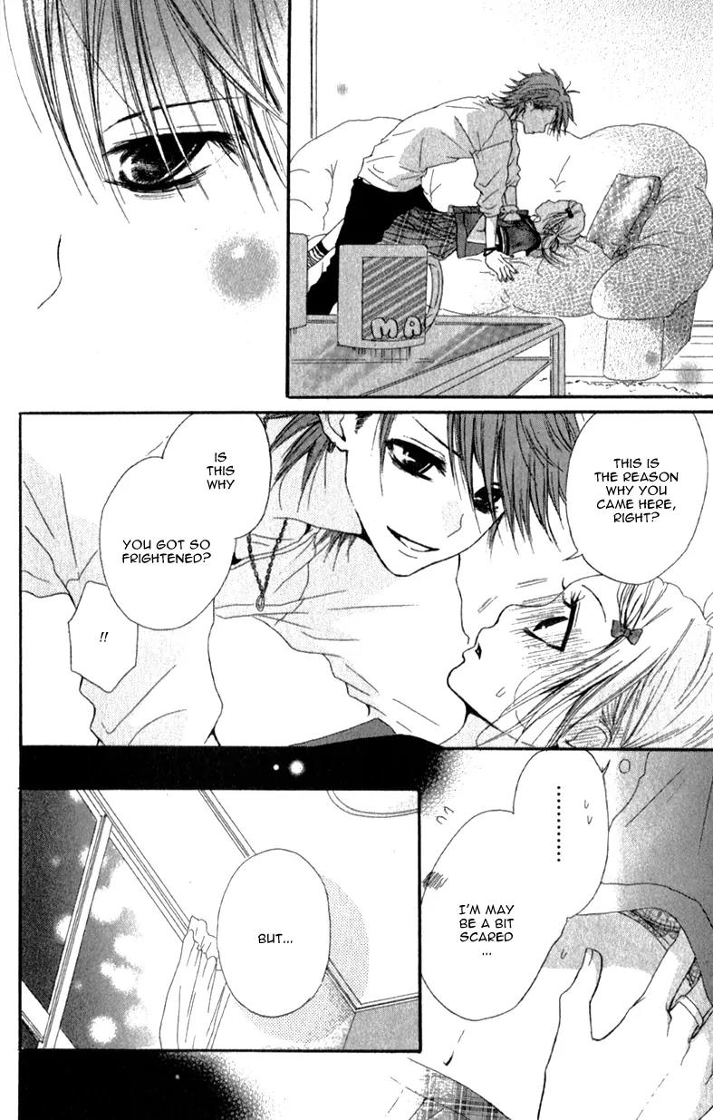 Ouji to Houkago Chapter 1 page 30 - Chapter 1: Afternoon With the Prince