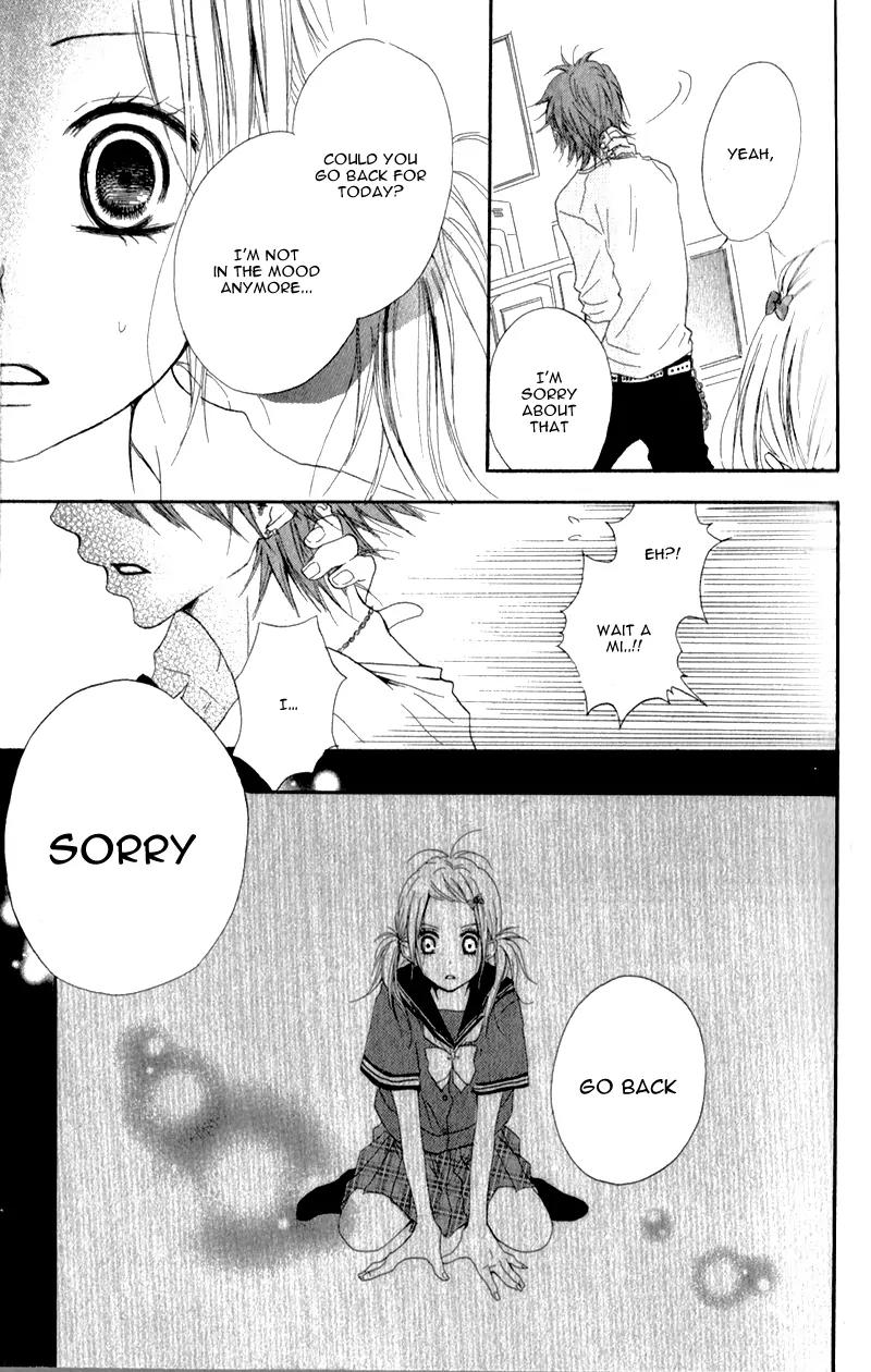 Ouji to Houkago Chapter 1 page 33 - Chapter 1: Afternoon With the Prince