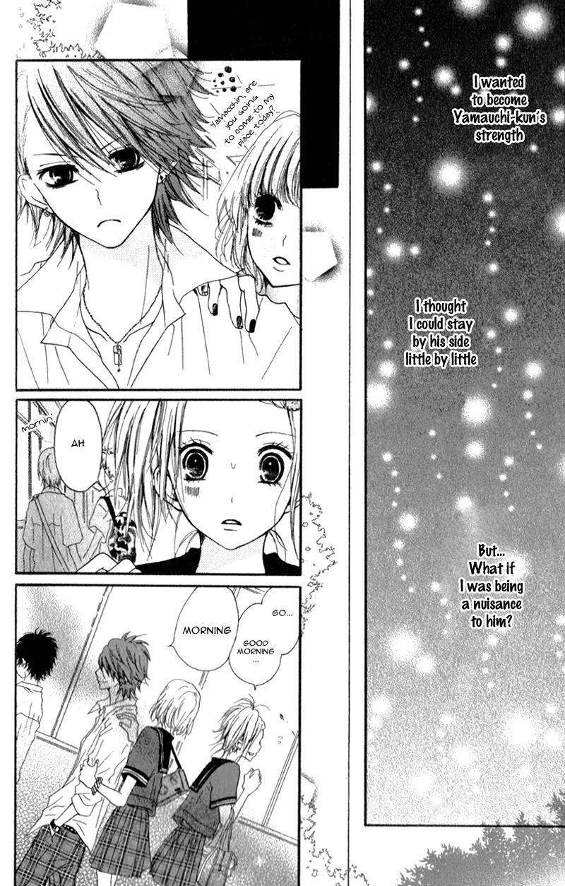 Ouji to Houkago Chapter 1 page 34 - Chapter 1: Afternoon With the Prince