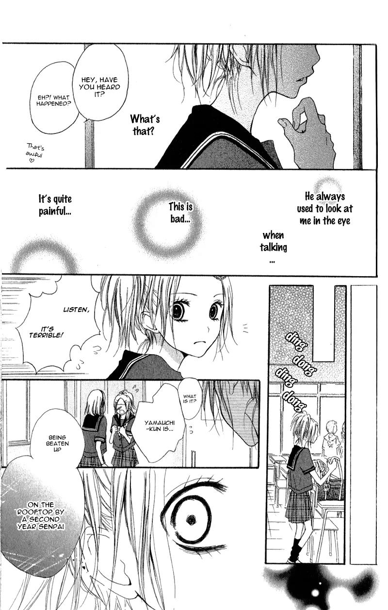 Ouji to Houkago Chapter 1 page 35 - Chapter 1: Afternoon With the Prince