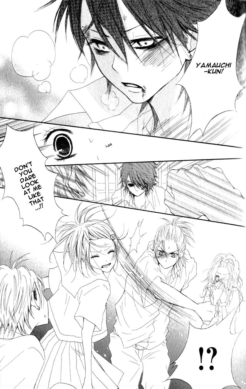Ouji to Houkago Chapter 1 page 37 - Chapter 1: Afternoon With the Prince