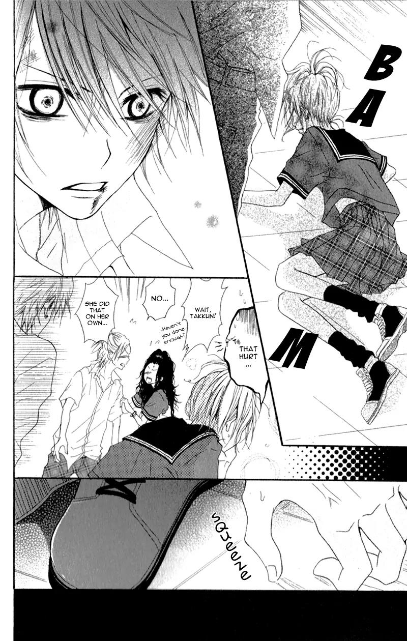 Ouji to Houkago Chapter 1 page 38 - Chapter 1: Afternoon With the Prince