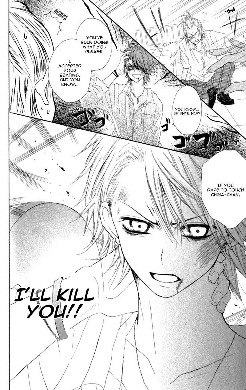 Ouji to Houkago Chapter 1 page 40 - Chapter 1: Afternoon With the Prince