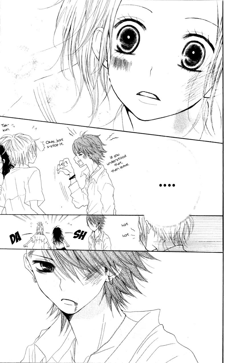 Ouji to Houkago Chapter 1 page 41 - Chapter 1: Afternoon With the Prince