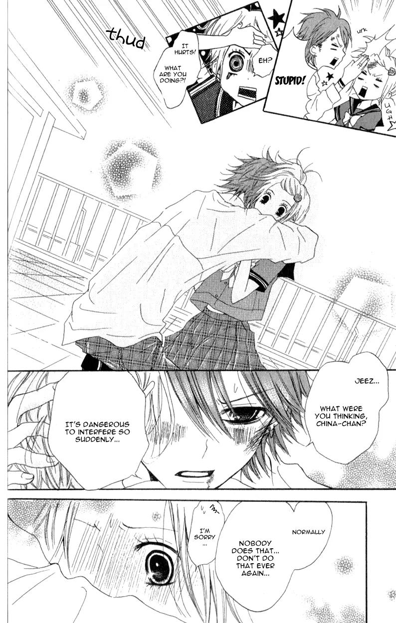 Ouji to Houkago Chapter 1 page 42 - Chapter 1: Afternoon With the Prince
