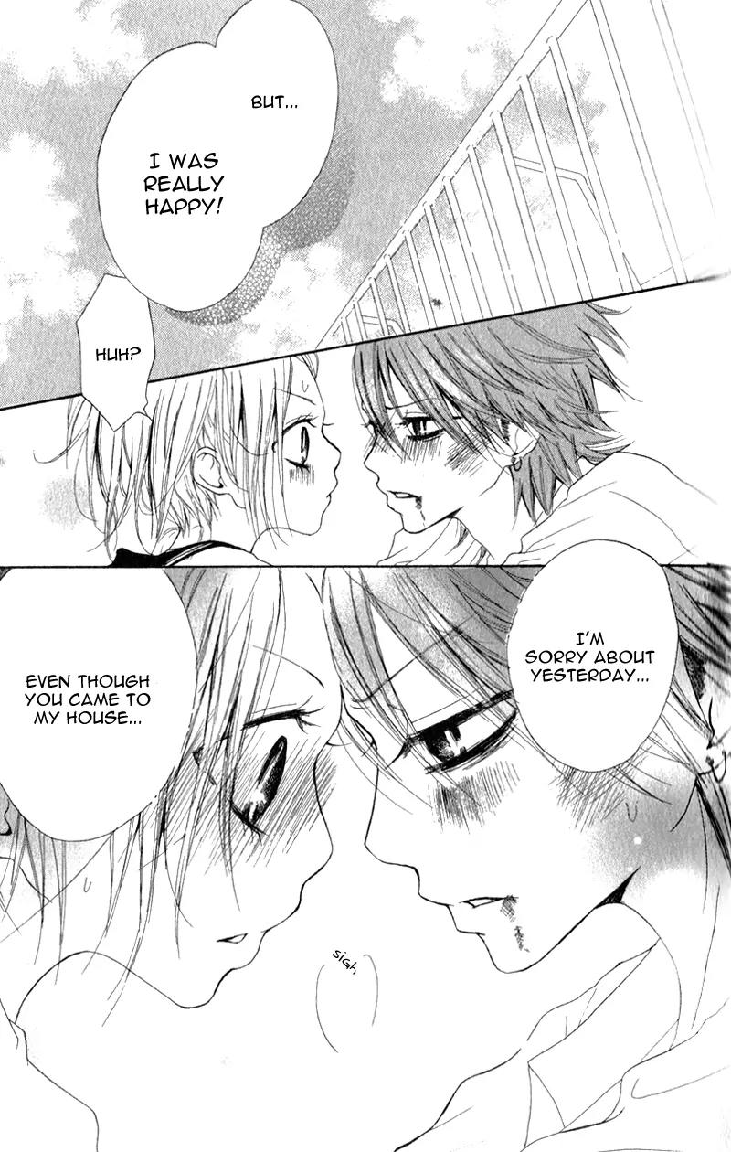 Ouji to Houkago Chapter 1 page 43 - Chapter 1: Afternoon With the Prince