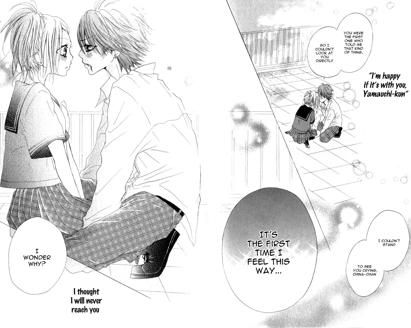 Ouji to Houkago Chapter 1 page 44 - Chapter 1: Afternoon With the Prince