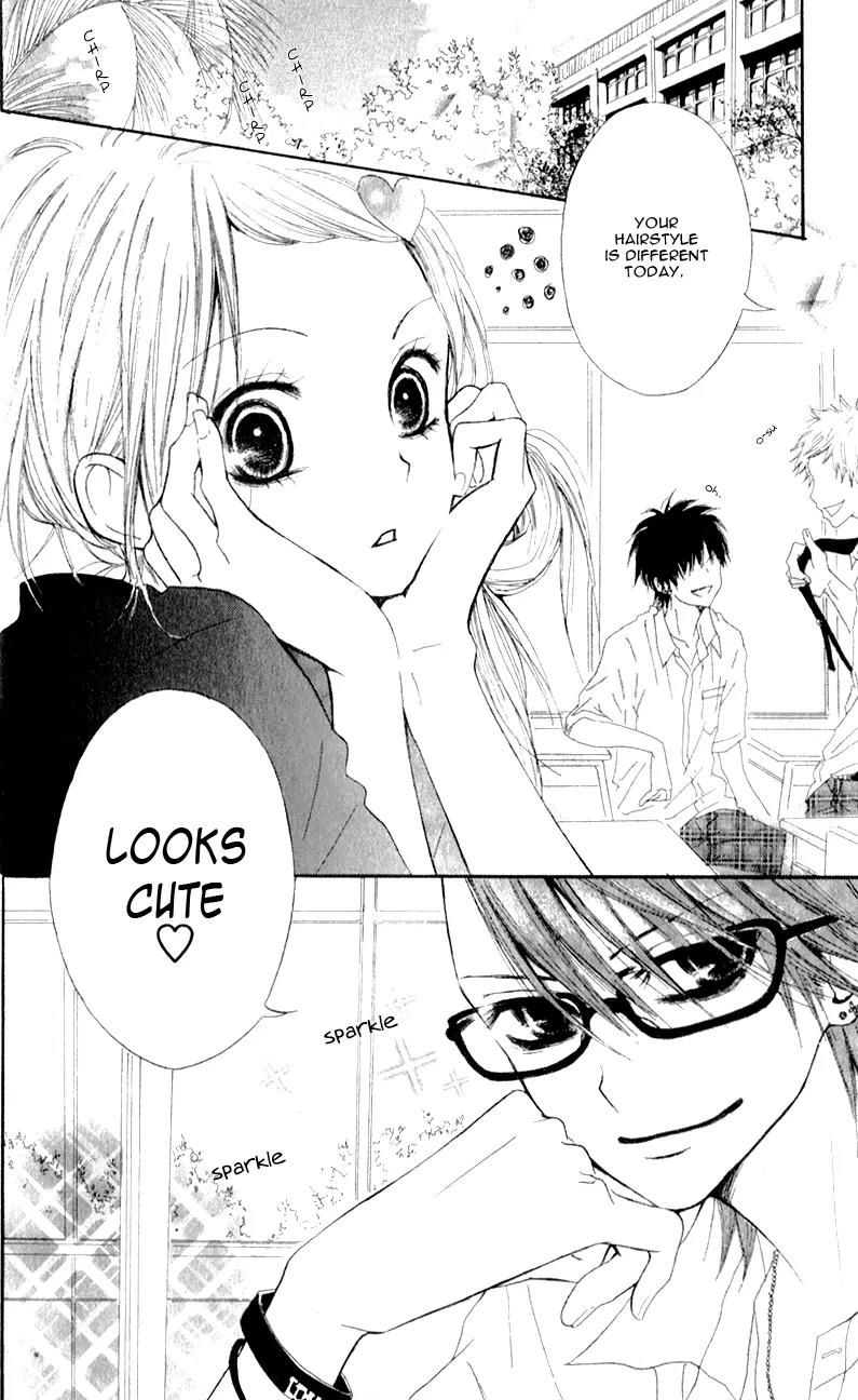 Ouji to Houkago Chapter 1 page 8 - Chapter 1: Afternoon With the Prince