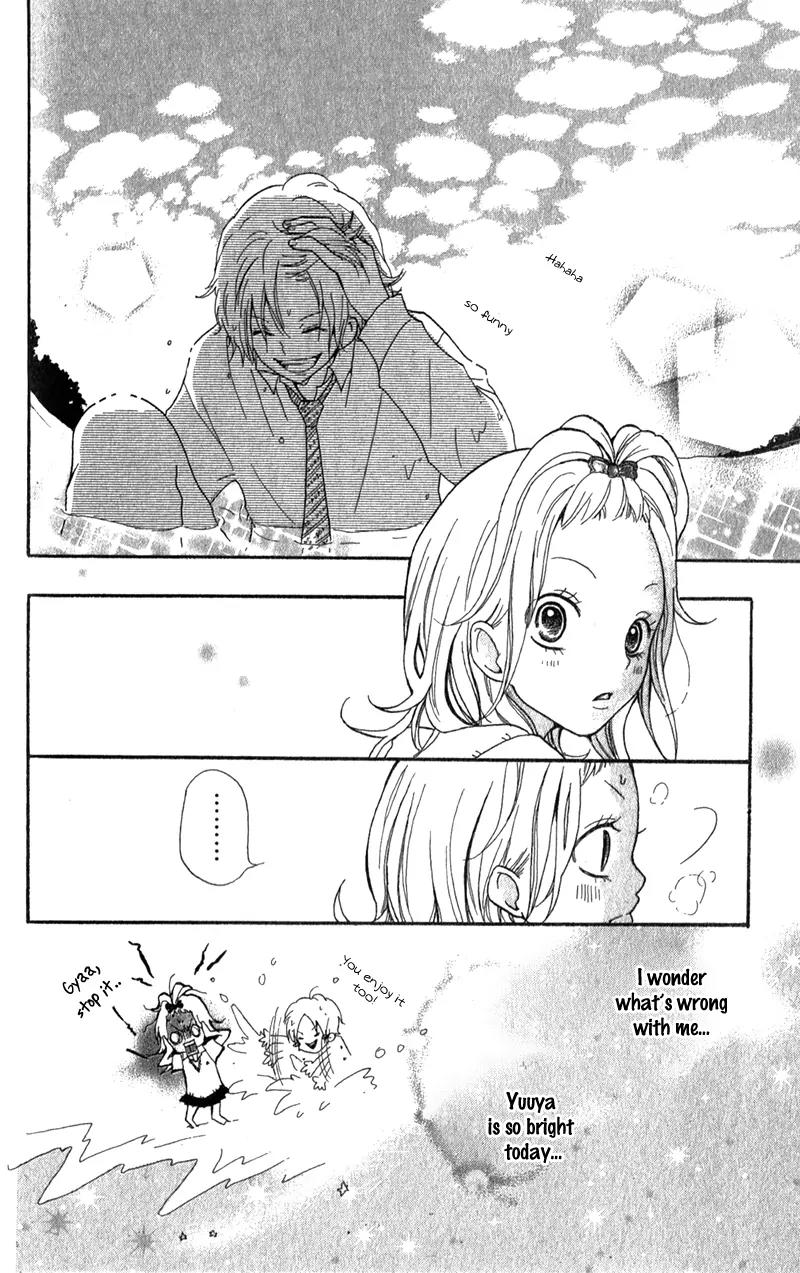 Ouji to Houkago Chapter 2 page 13 - Chapter 2: Fake Reason