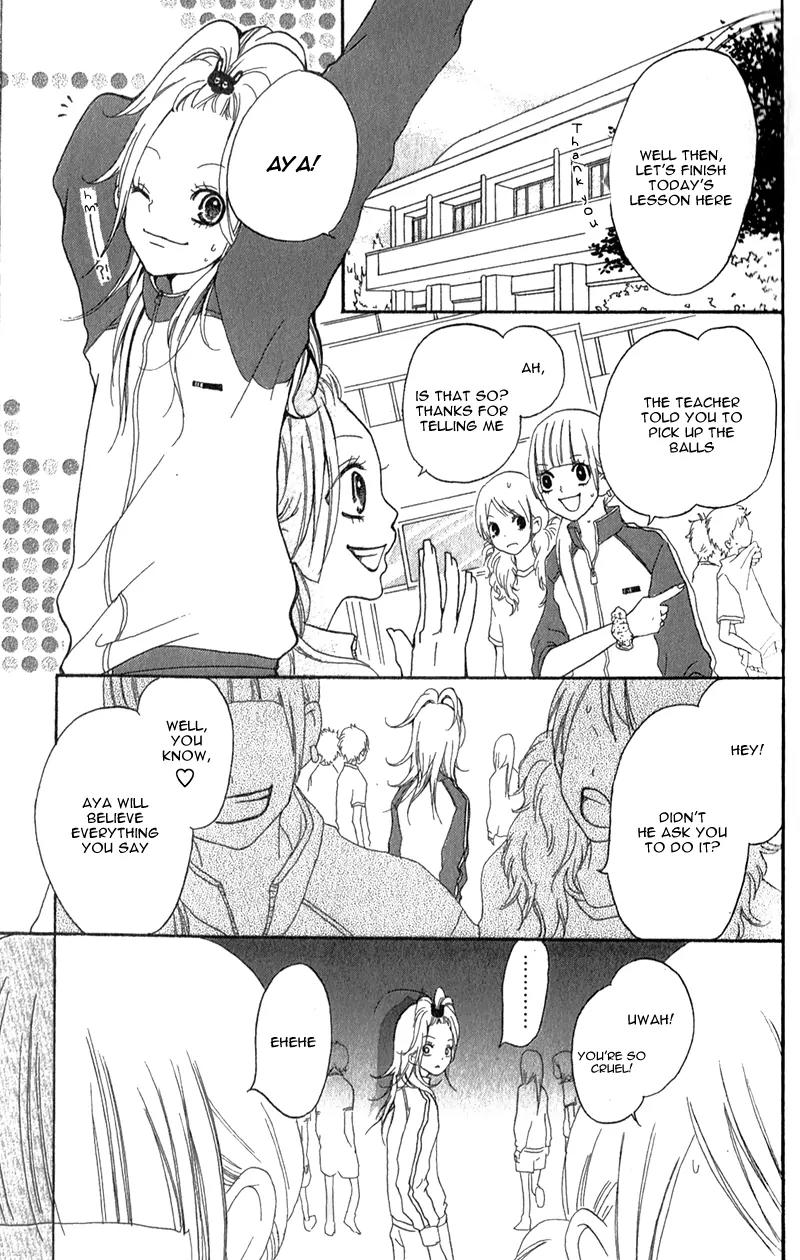 Ouji to Houkago Chapter 2 page 14 - Chapter 2: Fake Reason