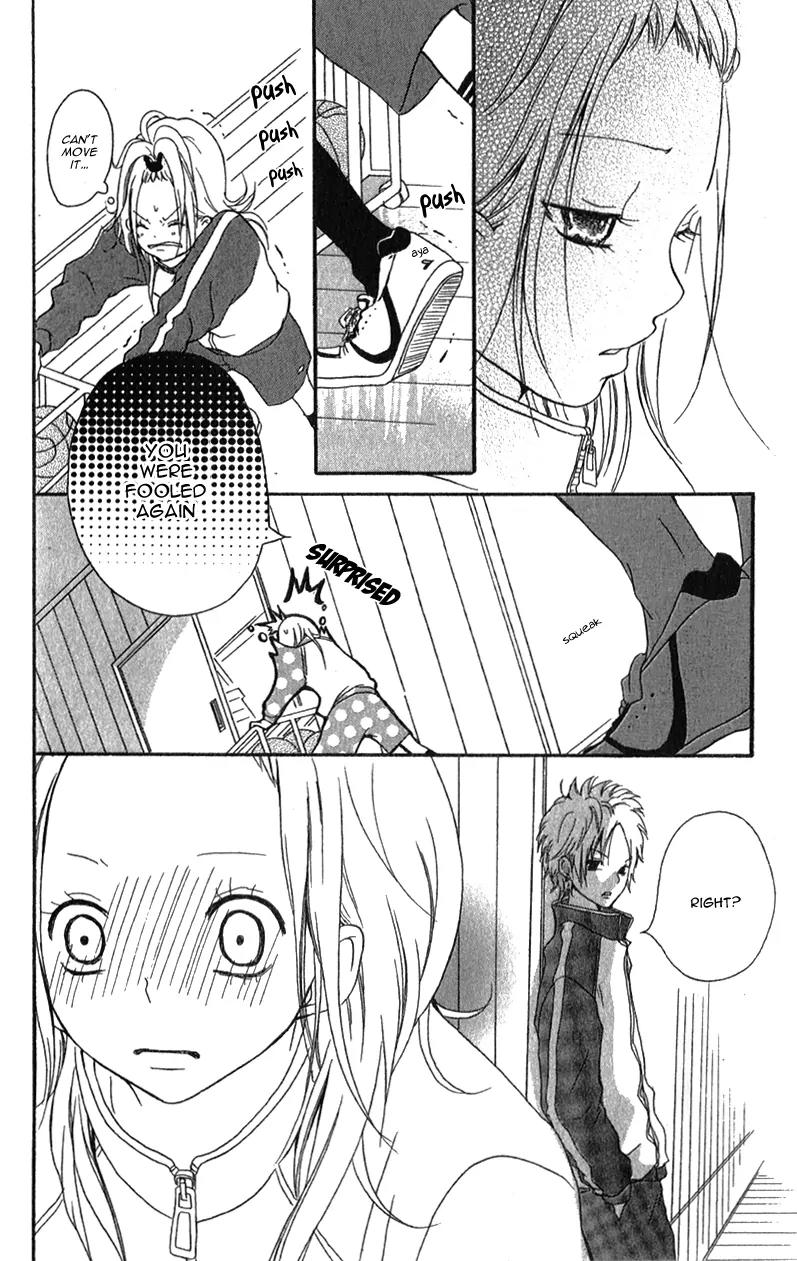 Ouji to Houkago Chapter 2 page 15 - Chapter 2: Fake Reason