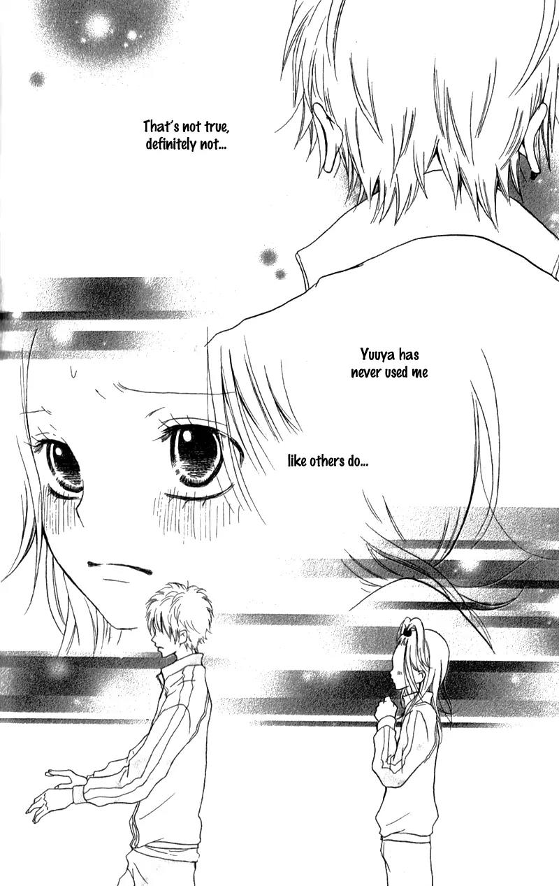 Ouji to Houkago Chapter 2 page 17 - Chapter 2: Fake Reason