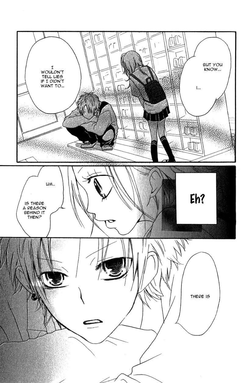 Ouji to Houkago Chapter 2 page 20 - Chapter 2: Fake Reason