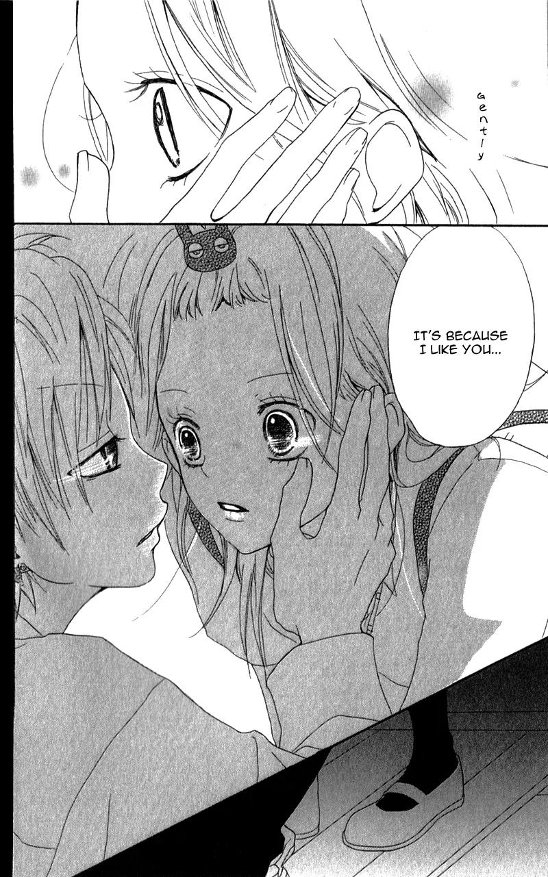 Ouji to Houkago Chapter 2 page 21 - Chapter 2: Fake Reason