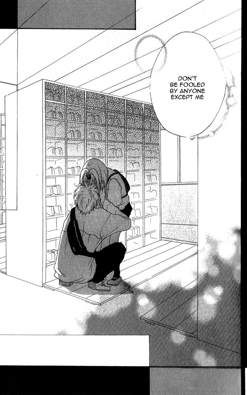 Ouji to Houkago Chapter 2 page 22 - Chapter 2: Fake Reason