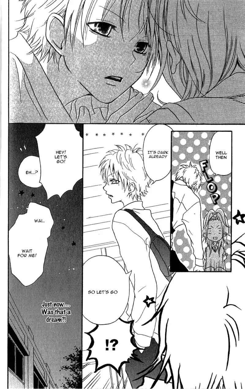 Ouji to Houkago Chapter 2 page 23 - Chapter 2: Fake Reason