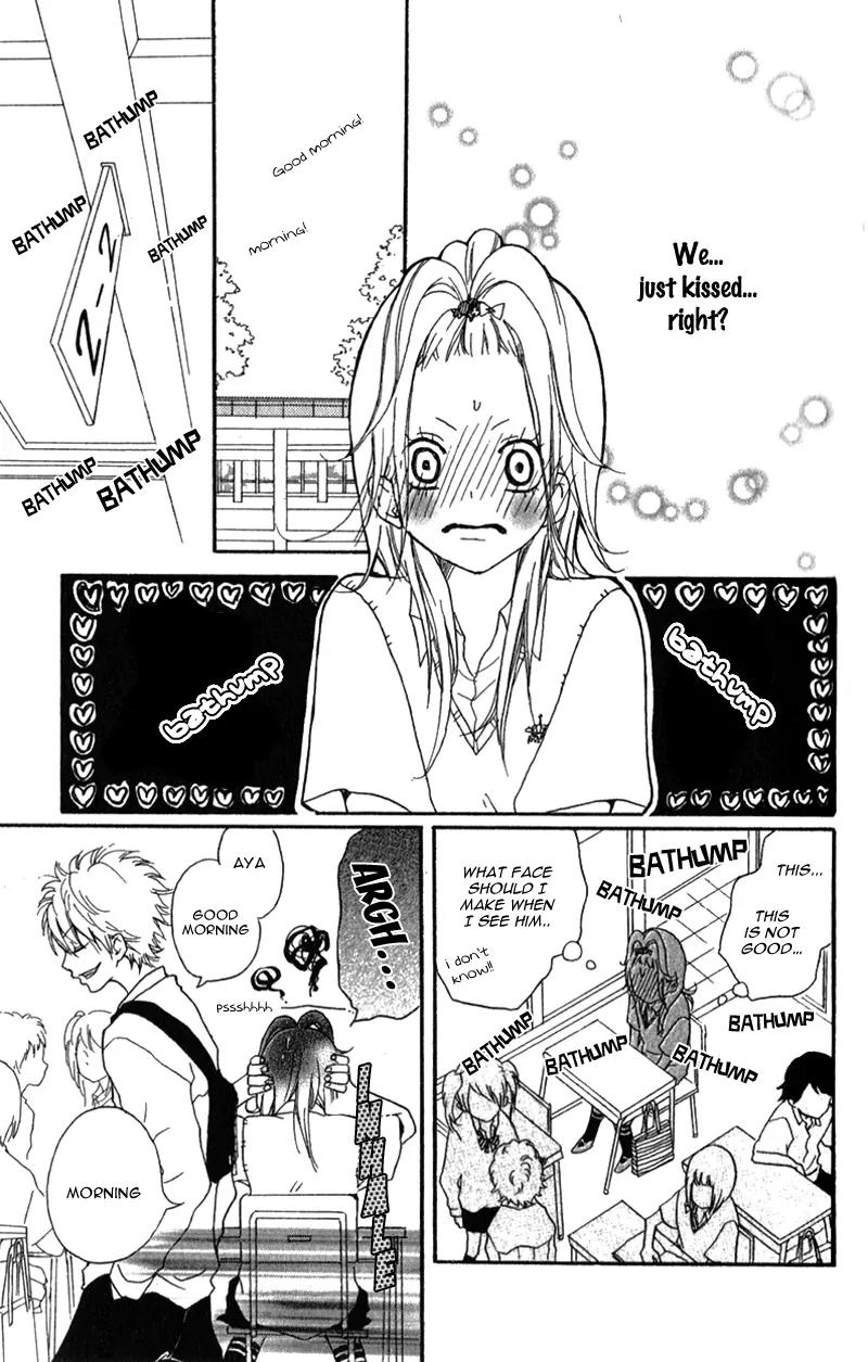 Ouji to Houkago Chapter 2 page 24 - Chapter 2: Fake Reason