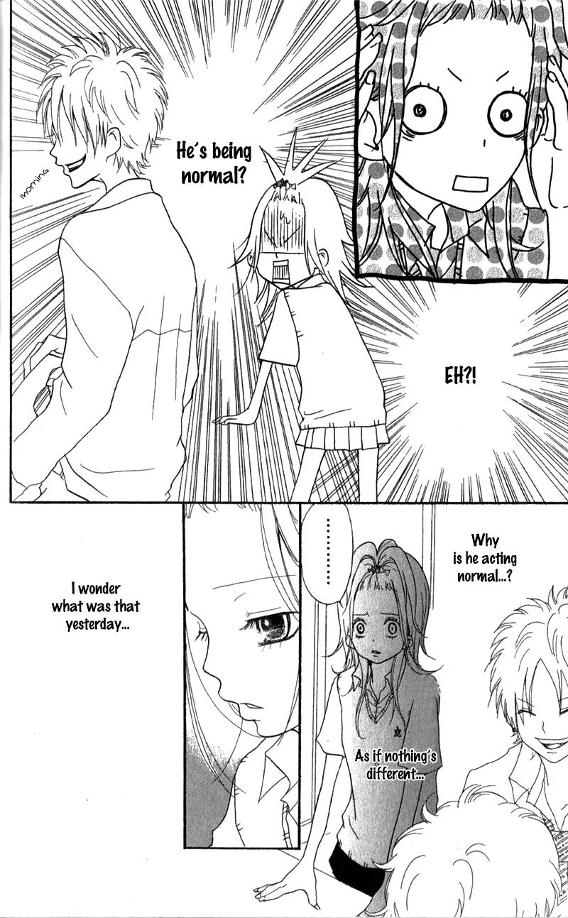 Ouji to Houkago Chapter 2 page 25 - Chapter 2: Fake Reason
