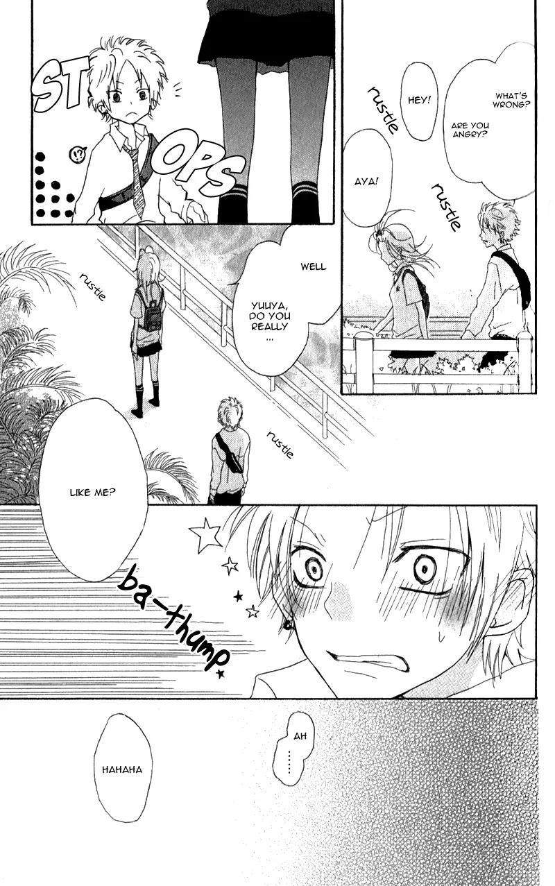 Ouji to Houkago Chapter 2 page 28 - Chapter 2: Fake Reason