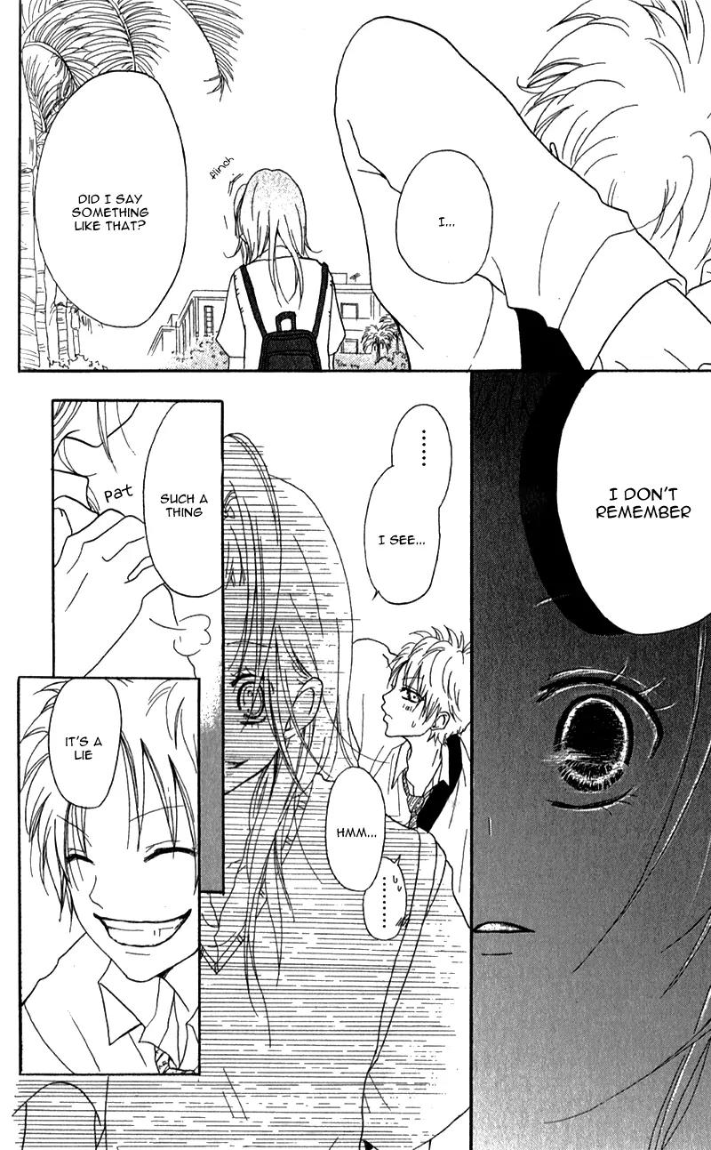 Ouji to Houkago Chapter 2 page 29 - Chapter 2: Fake Reason