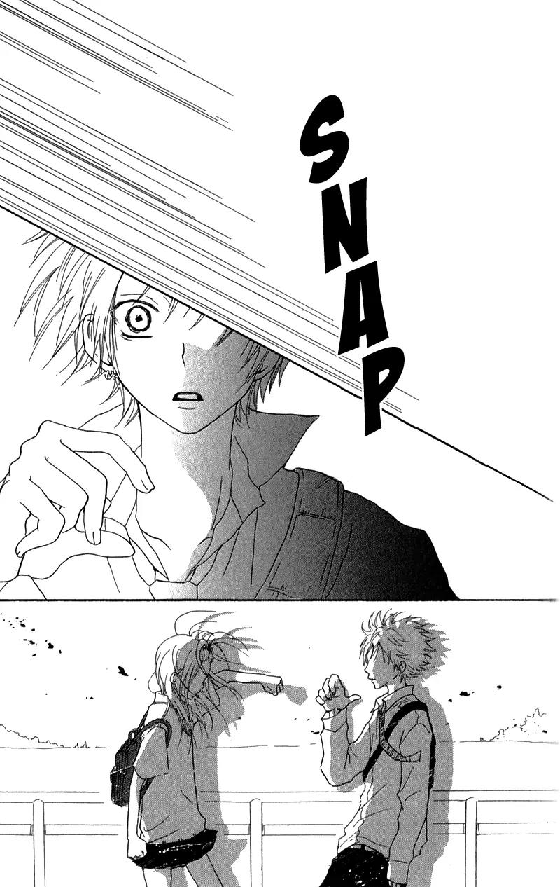 Ouji to Houkago Chapter 2 page 30 - Chapter 2: Fake Reason