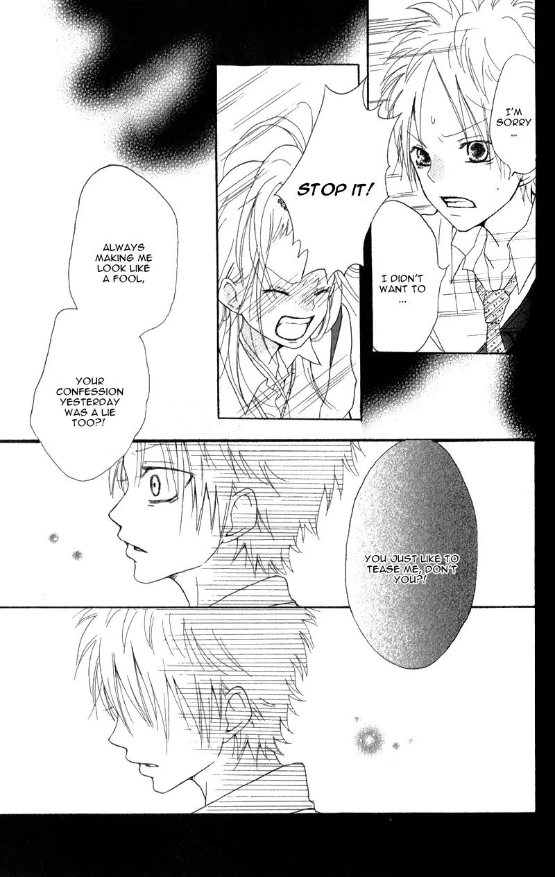 Ouji to Houkago Chapter 2 page 32 - Chapter 2: Fake Reason