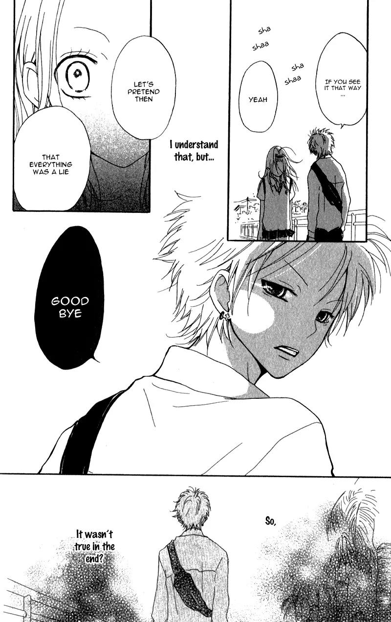 Ouji to Houkago Chapter 2 page 33 - Chapter 2: Fake Reason