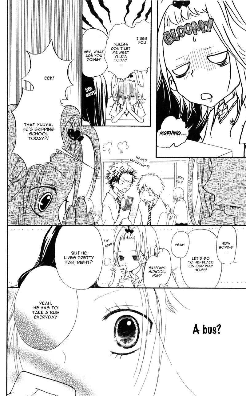 Ouji to Houkago Chapter 2 page 35 - Chapter 2: Fake Reason