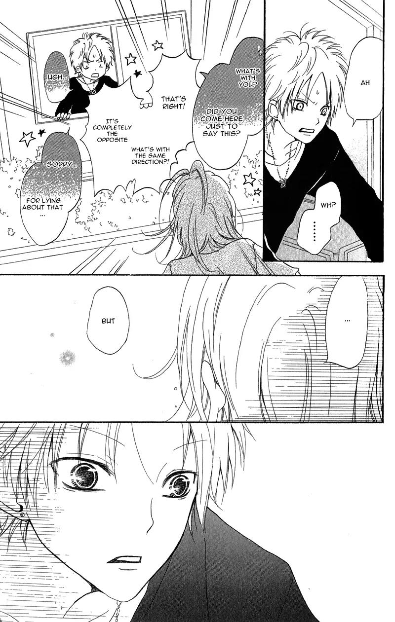 Ouji to Houkago Chapter 2 page 38 - Chapter 2: Fake Reason
