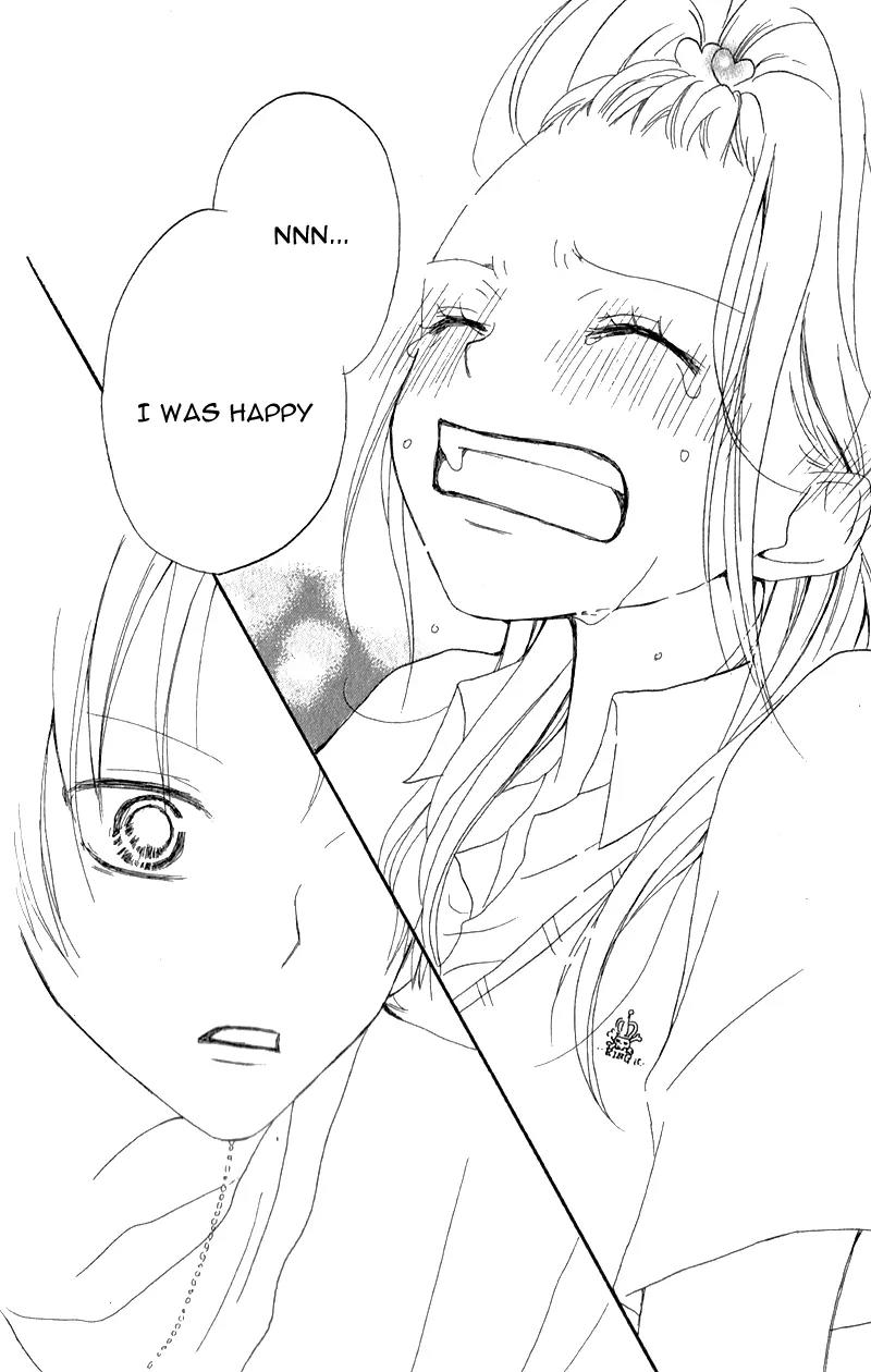 Ouji to Houkago Chapter 2 page 39 - Chapter 2: Fake Reason