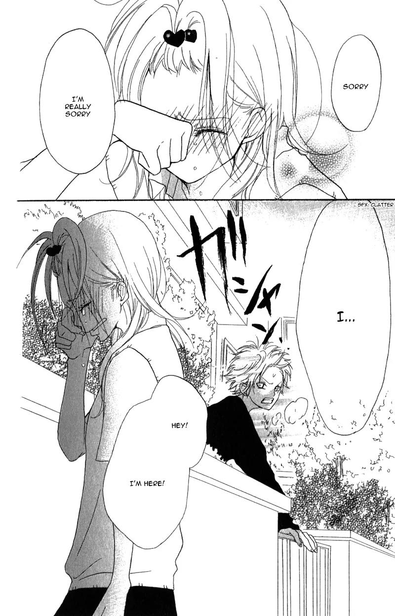 Ouji to Houkago Chapter 2 page 41 - Chapter 2: Fake Reason