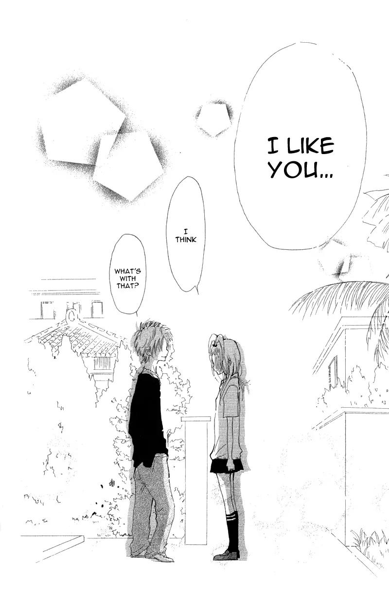 Ouji to Houkago Chapter 2 page 43 - Chapter 2: Fake Reason