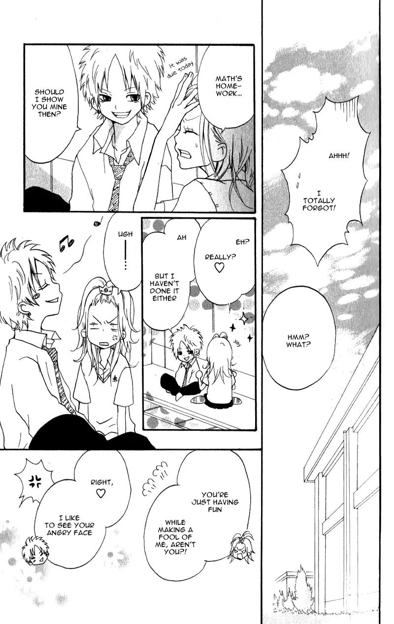 Ouji to Houkago Chapter 2 page 44 - Chapter 2: Fake Reason
