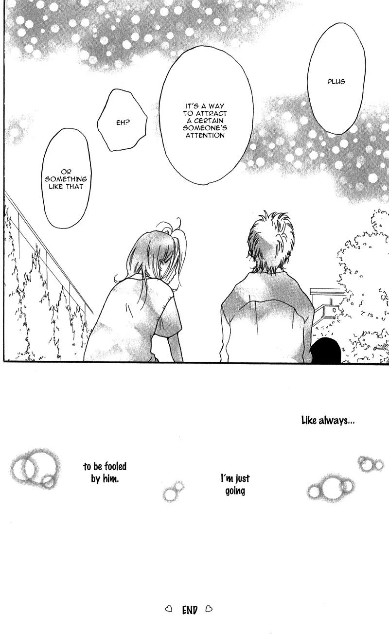 Ouji to Houkago Chapter 2 page 45 - Chapter 2: Fake Reason