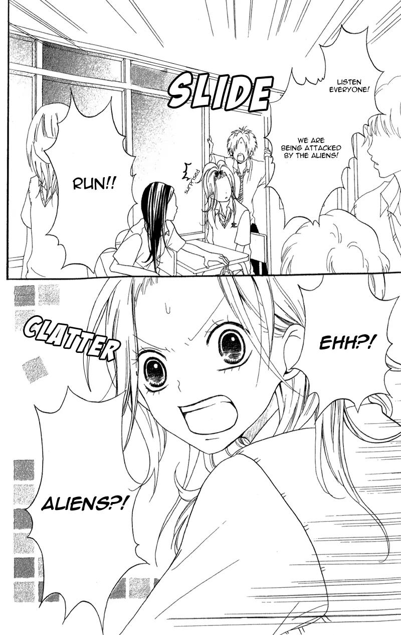 Ouji to Houkago Chapter 2 page 5 - Chapter 2: Fake Reason