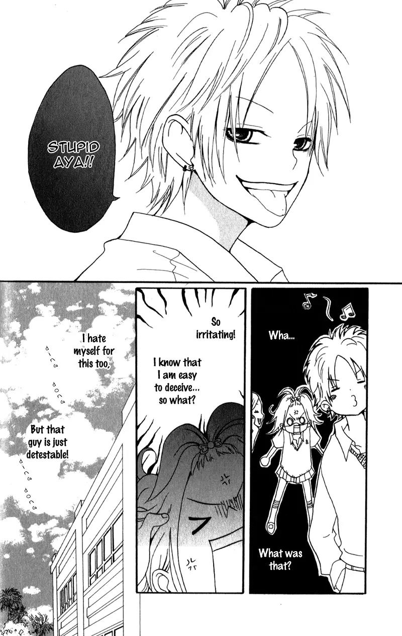 Ouji to Houkago Chapter 2 page 7 - Chapter 2: Fake Reason