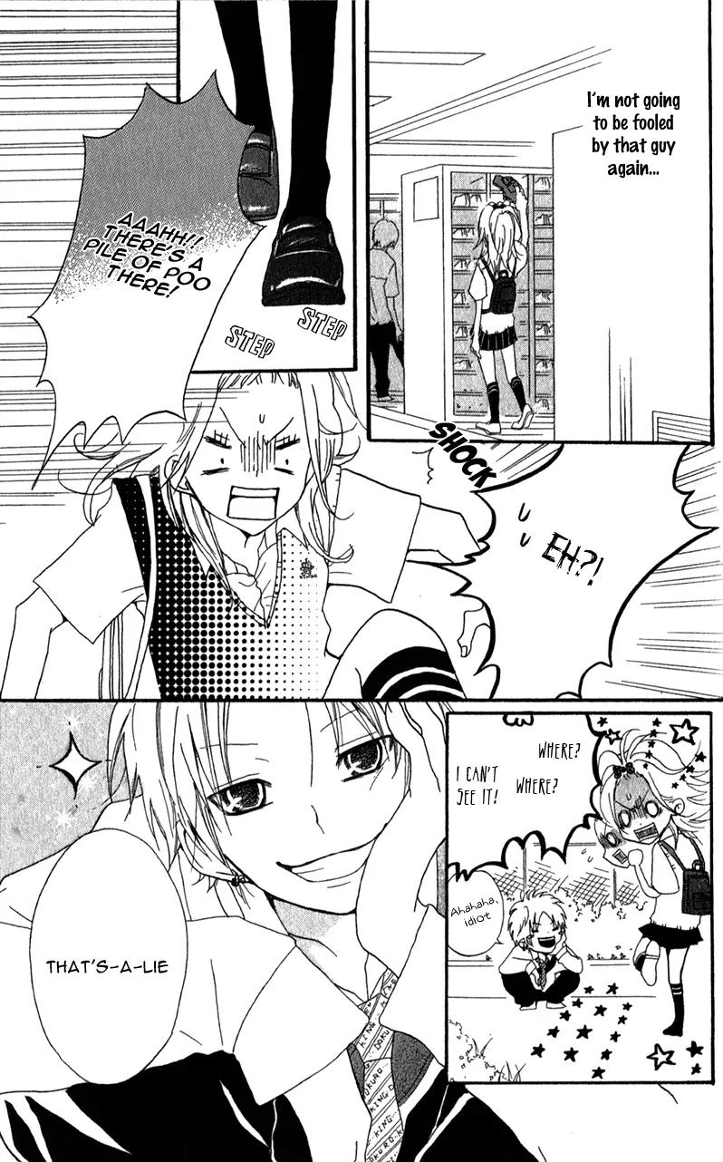 Ouji to Houkago Chapter 2 page 8 - Chapter 2: Fake Reason