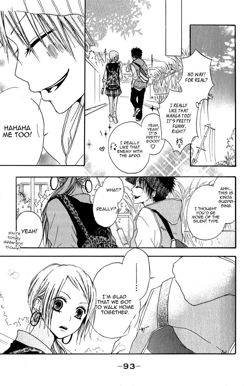 Ouji to Houkago Chapter 3 page 12 - Chapter 3: Friends Forever