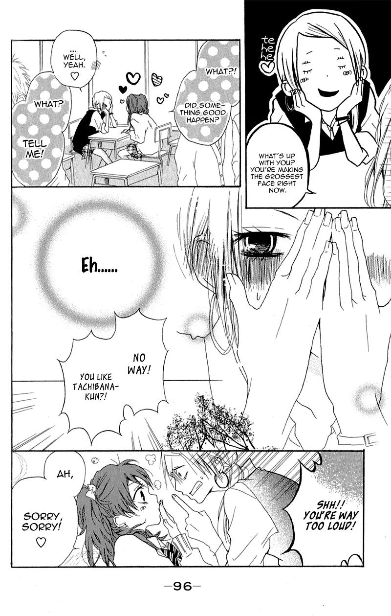 Ouji to Houkago Chapter 3 page 15 - Chapter 3: Friends Forever