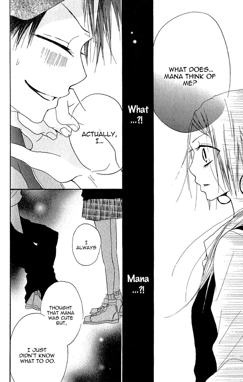 Ouji to Houkago Chapter 3 page 19 - Chapter 3: Friends Forever