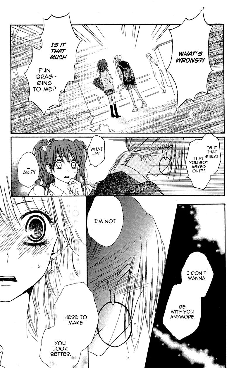 Ouji to Houkago Chapter 3 page 24 - Chapter 3: Friends Forever