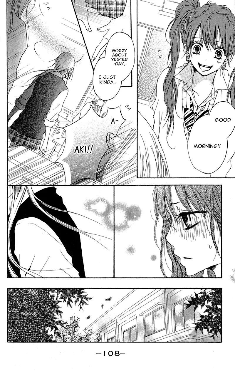 Ouji to Houkago Chapter 3 page 27 - Chapter 3: Friends Forever