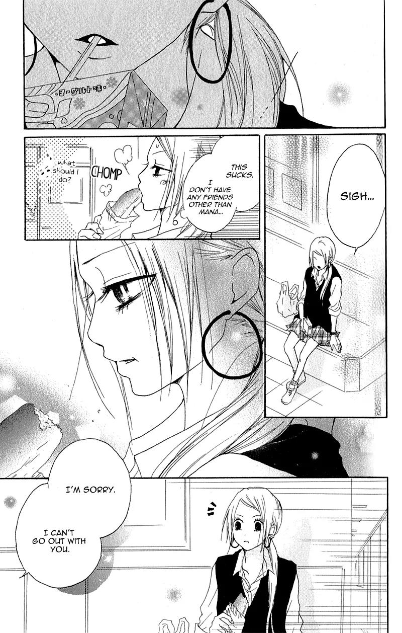 Ouji to Houkago Chapter 3 page 28 - Chapter 3: Friends Forever
