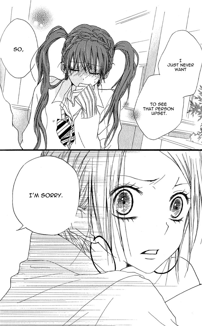 Ouji to Houkago Chapter 3 page 31 - Chapter 3: Friends Forever