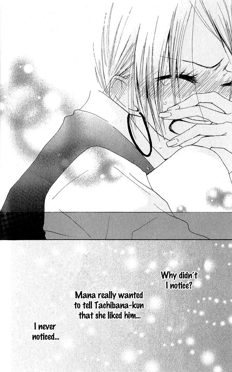 Ouji to Houkago Chapter 3 page 33 - Chapter 3: Friends Forever