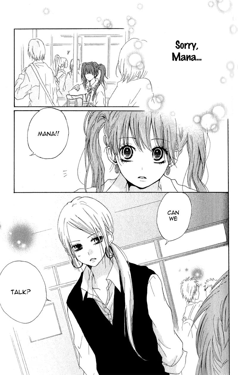 Ouji to Houkago Chapter 3 page 34 - Chapter 3: Friends Forever