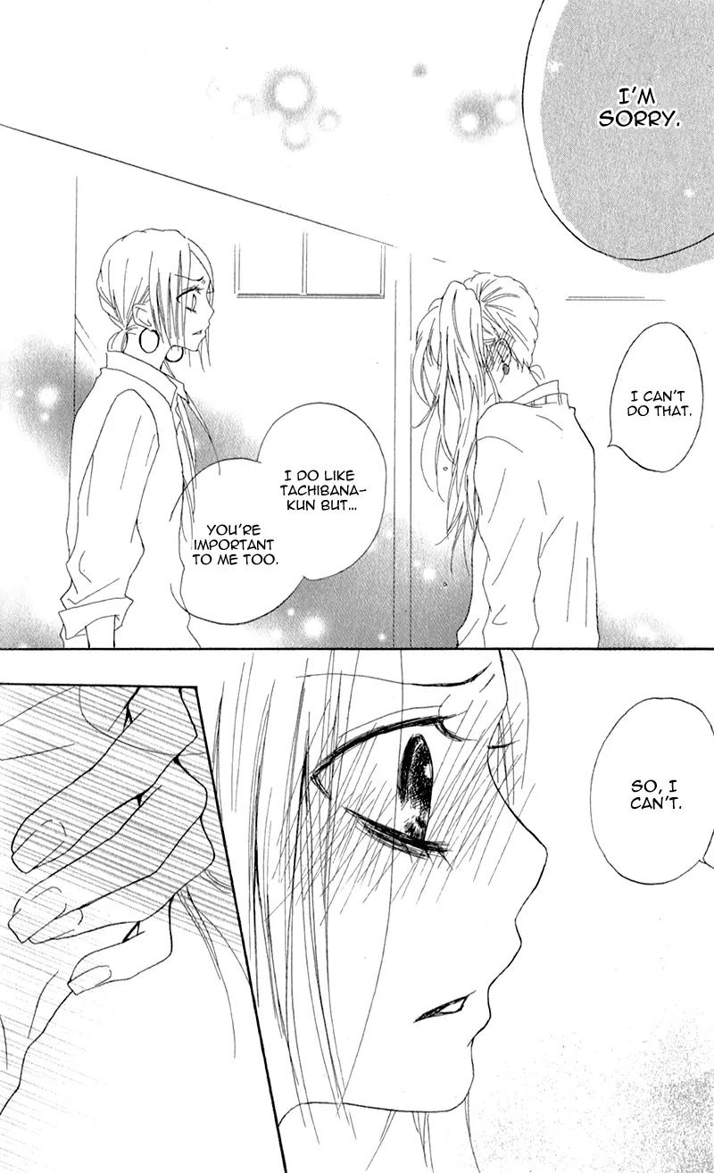 Ouji to Houkago Chapter 3 page 37 - Chapter 3: Friends Forever
