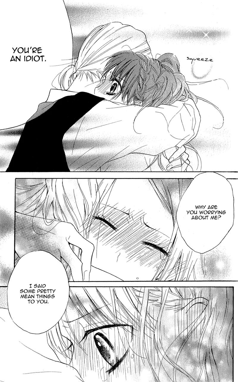 Ouji to Houkago Chapter 3 page 38 - Chapter 3: Friends Forever